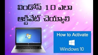 Hi friends this video about how to activate windows 10 without any
software. activation keys file download link -:
http://www.mediafire.com/file/w1dwrg4h2rkp...