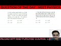 NEET 2025 | QUESTION OF THE DAY | NEET PHYSICS