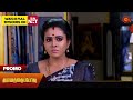 Vanathai pola  promo  26 april 2024   tamil serial  sun tv