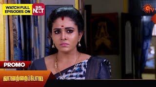 Vanathai Pola - Promo | 26 April 2024 | Tamil Serial | Sun TV