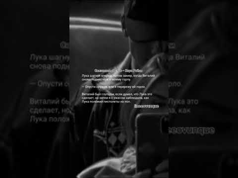 Этот момент 😩💔