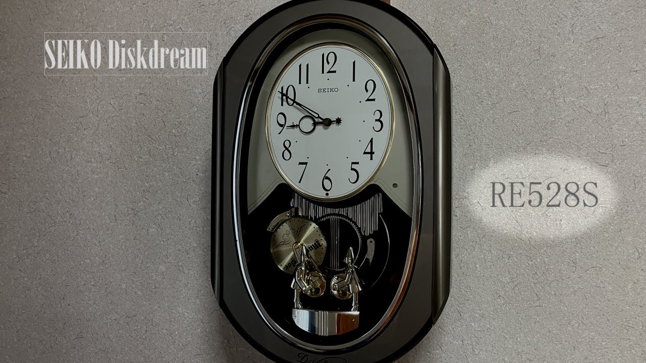 SEIKO Diskdream RE528S - YouTube