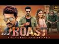 Roast | Ram Charan, Sreeleela | New South Indian Hindi Dubbed Full Blockbuster Movie 2026
