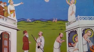 Download Lagu Amavasya Ki Raat Ka Purnima Ki Raat Me Parivartan (Episode 2) MP3