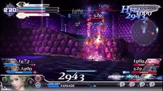 DFFNT ティナ　アダマン2戦