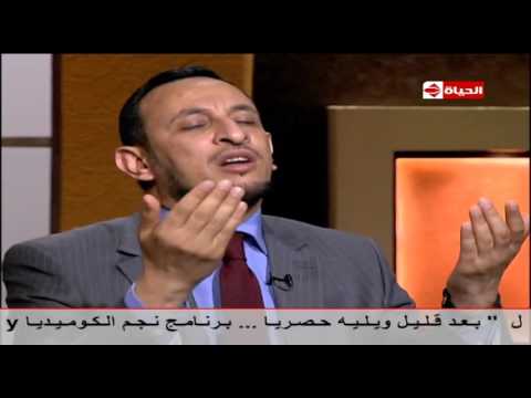 بوضوح الشيخ رمضان عبد المعز يختتم الحلقة بدعاء جميل يجعل الجميع يبكي