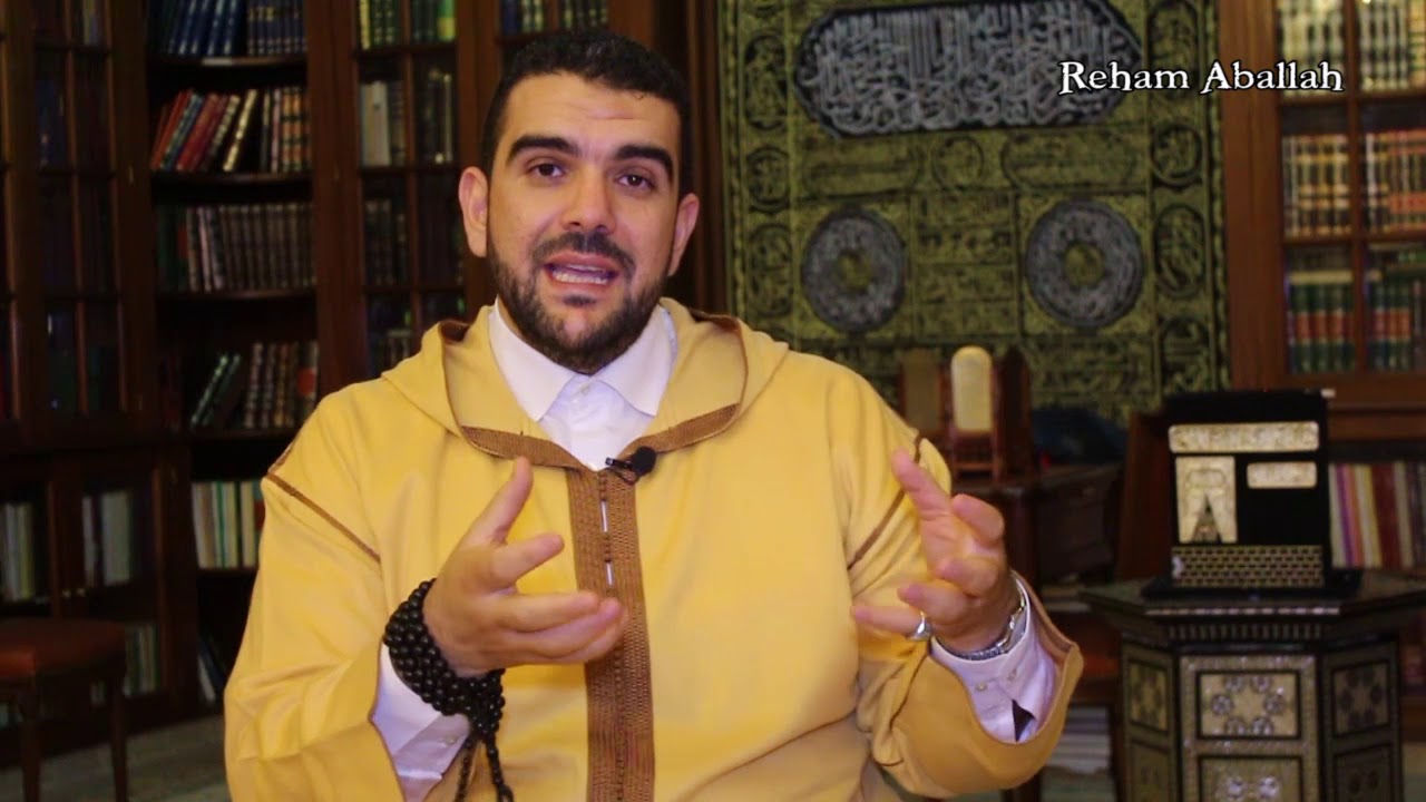 الفكر الصوفي فى المملكة المغربية