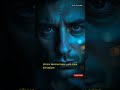 Kayıp Bir Ruhun Yankısı: Joker'den Önceki Karanlık | Taxi Driver