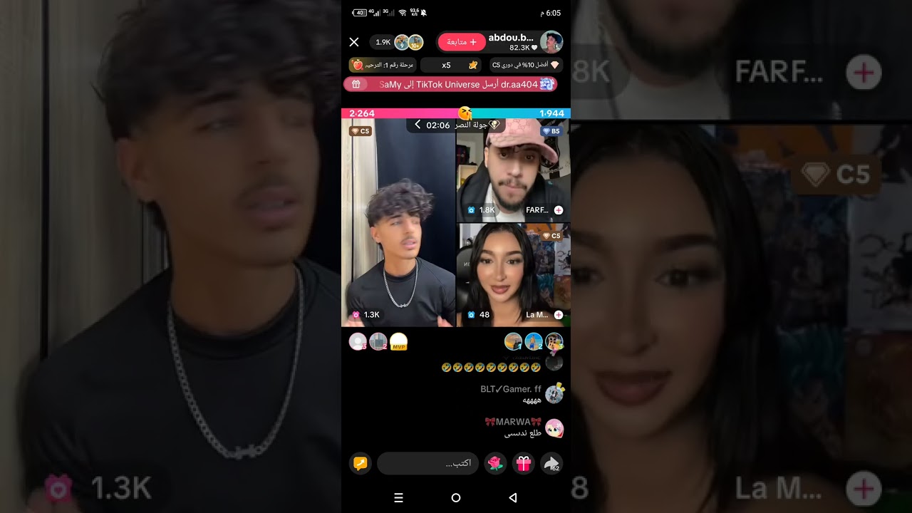 #لايف_عبدو#ليوم 😭🤣🤣🤣