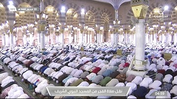 فواتح سورة الشعراء من صلاة الفجر ٢٠ المحرم ١٤٤٤هـ للشيخ د. #عبدالله_البعيجان