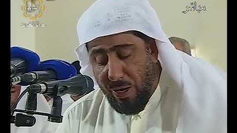 سورة الشورى كاملة - الشيخ نعمة الحسان - قيام ليلة 26 رمضان 1434هـ - 2013 م