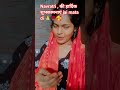 nimiya ke dadhi mayiya jhuleli jhuluaa #trendingshorts  #pawansingh #newreel #viralstar #viralreels