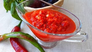 САМАЯ ВКУСНАЯ АДЖИКА НА ЗИМУ! ЛЕГКИЙ КЛАССИЧЕСКИЙ РЕЦЕПТ САМАЯ ВКУСНАЯ АДЖИКА НА ЗИМУ! ЛЕГКИЙ КЛАССИЧЕСКИЙ РЕЦЕПТ