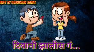 Dolya Ni Dolyala Kela Eshara Whatsapp Status