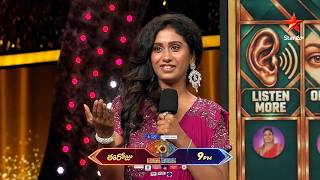 Bigg Boss Season 10 Telugu | Day 49 Promo 2 | Mon - Fri at 9:30 PM Sat & Sun at 9 PM | Nagarjuna