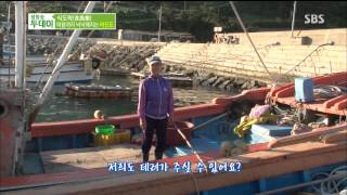 [생방송투데이] 131017 #4(5)