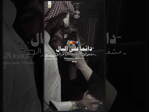 اكسبلور اه يا روح الروح حبك بيغذى الروح