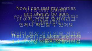 Video thumbnail of "Richard Marx  - Now And Forever lyrics 가사 한글 해석"