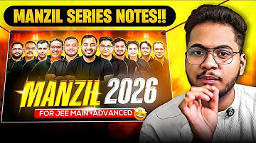 Manzil Series Notes ‼️
