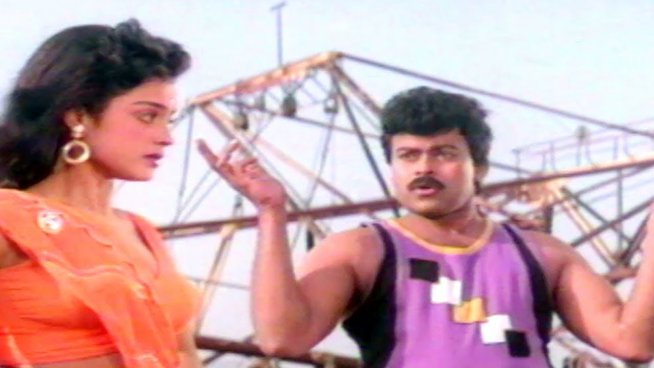 Punnara peda mane    Aye hero 1994 malayalam movie song HD  Chiranjeevi  Mg sreekumar  chithra