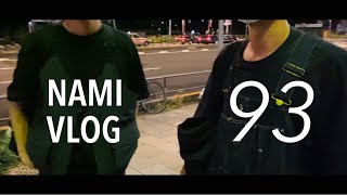 【VLOG】服好き男たちの夜会