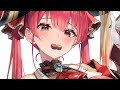 Nightcore  sweetest pie