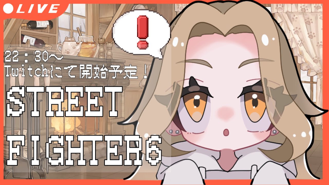 19 A.K.I.さん(モダン)といっしょ！シルバー1-3【STREET FIGHTER6/スト