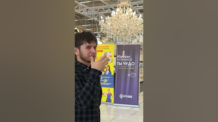 База «Татаев» - Собрать Самый дорогой материал.       #чечня #торговаякомпания #грозный