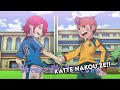 Inazuma eleven  katte nakou ze  fullhq