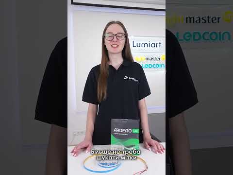 Светодиодна лента Ardero LS508 12В 13Вт 4000K 5м, видео 1