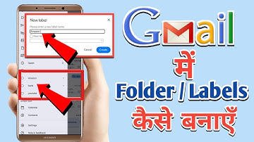 How to create folder and labels in gmail | How to add label in gmail | Gmail me label kaise banaye |