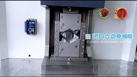 BZW-20TS Servo Terminal Crimping Machine