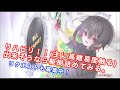 【直撮りmaimai】主に高難易度触るリハビリ配信(調子よさげなら躯樹も！)