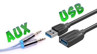 AUX кабель и удлинитель USB 3.0 от Vention | 3.5мм аудио кабель из Китая