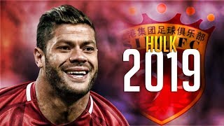 Hulk - The Most Powerful Player In The World || 2019