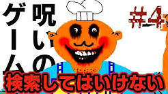 ぴーちす Youtube