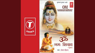 Download Lagu Om Namah Shivay (Dhun) MP3