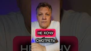 Какой Контент Вам Нравится Смотреть?