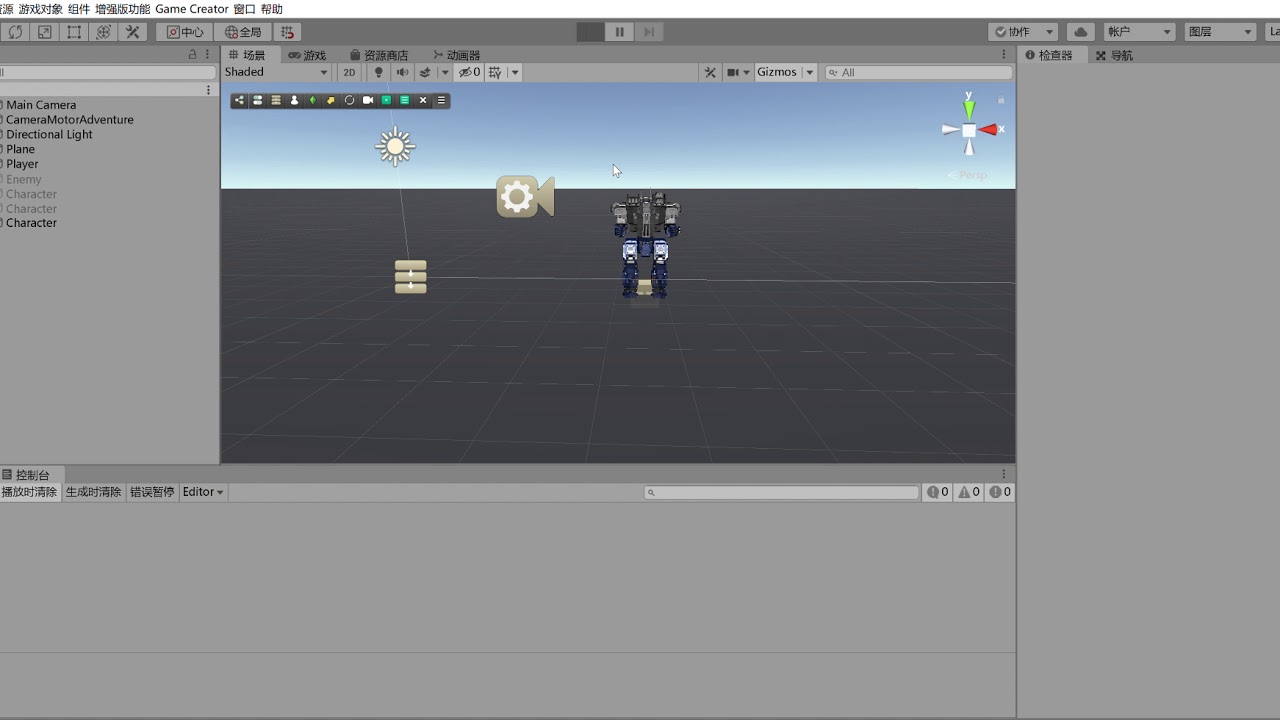 download unity for mac offline instaler download unity for mac offline instaler