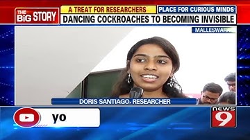 Science experiments at IISc leaves audience in awe