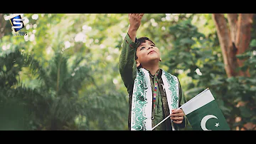 Kids Milli Naghma | Hamara Pakistan | Syed Hasnat Shah | Pakistan National Song | Studio5