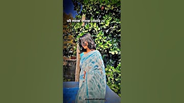 NEW ASSAMESE XML FILE LINJ❤️😱NEW ASSAMESE TRENDING #xml​ VIDEOS 🔥#viral​ #alightmoation​ #xmlpreset