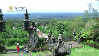 Lamigo峇里島阿貢火山母廟與庫塔沙灘大健行.mpg