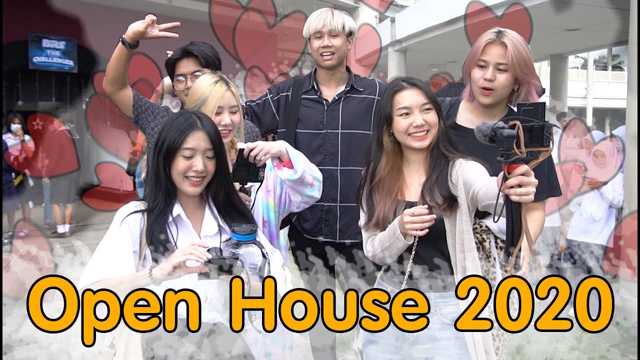 Open House BU 2020 :: ปีนี้สงบกว่าที่เคยเป็น