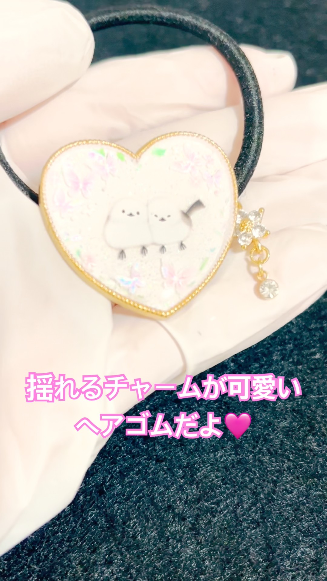 レジンでヘアゴムを作りました♪ #reels #shortvideo #shorts
