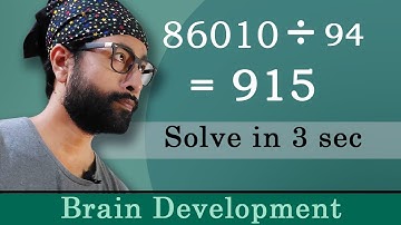 Division tricks | Divide numbers in 3 sec | Brain Development