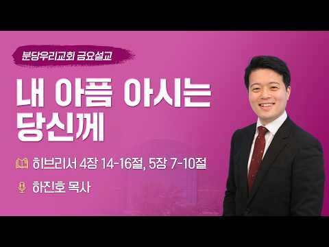 유튜브 원본