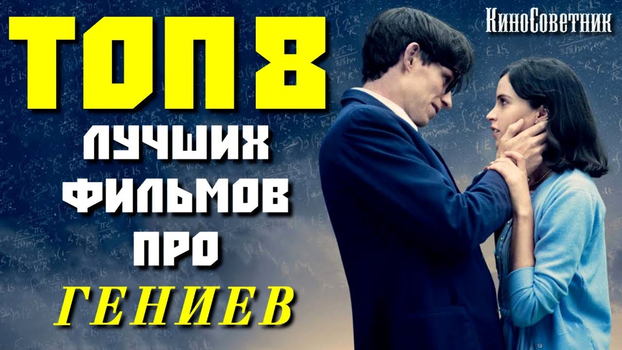 Топ-8 лучших сериалов 2019 года, от которых невозможно будет оторваться новые фото Топ-8 лучших сериалов 2019 года, от которых невозможно будет оторваться новые фото