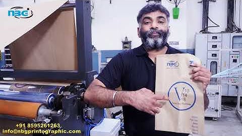 Paper Bag Making Machine  |  Automatic Paper Bag Machine with Inline Flexo Printing V 10 (Telgu)