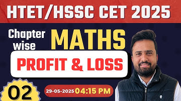 HSSC CET 2025 MATHS  || Class 2 || Dinesh Manjhu Sir|| #hssc #hssccet #maths #ssc #ssccgl